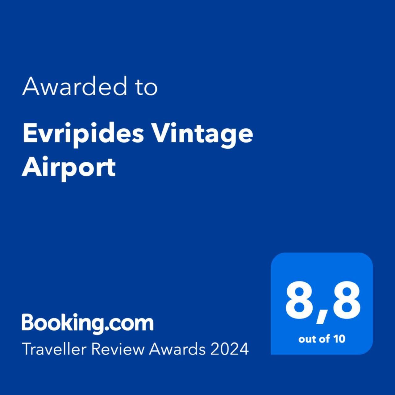 Evripides Vintage Airport Apartment สปาตา ภายนอก รูปภาพ